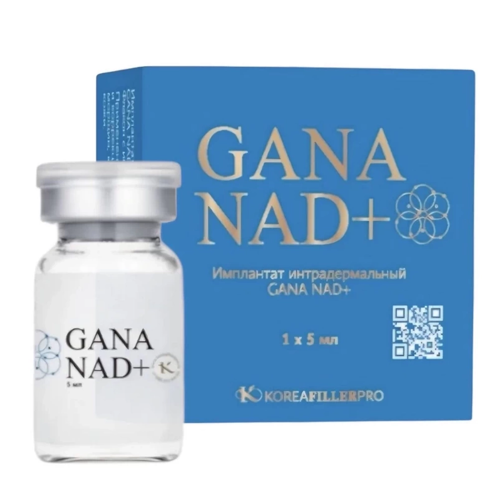 Gana NAD+