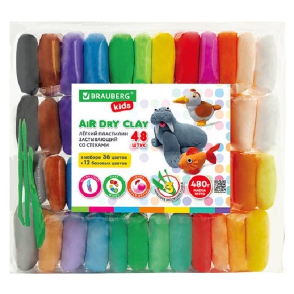Пластилин легкий воздушный 48 цветов Brauberg Kids, 480 гр, 3 стека, вакуумн. упаковка