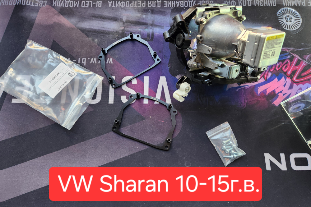 Рамки для Bosch 3 (С выносом) на 3/5R Тип-1