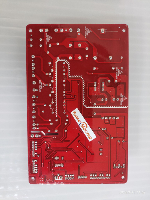 Плата модуль управления GB220Q11 Arderia D22013.0631-341
