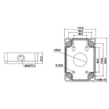 Монтажная коробка  RVi-1BMB-1 white