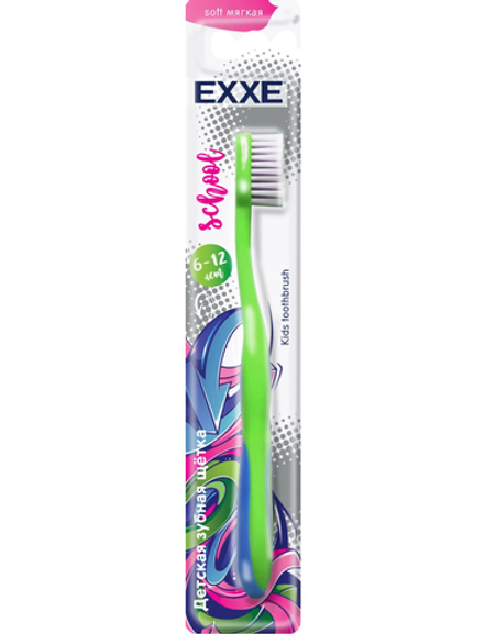 EXXE School щётка зубная детс. 6-12л. мягк/жест блистер