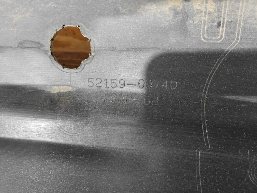 Бампер задний Toyota Land Cruiser 200 15-21 Б/У Оригинал 521596A929