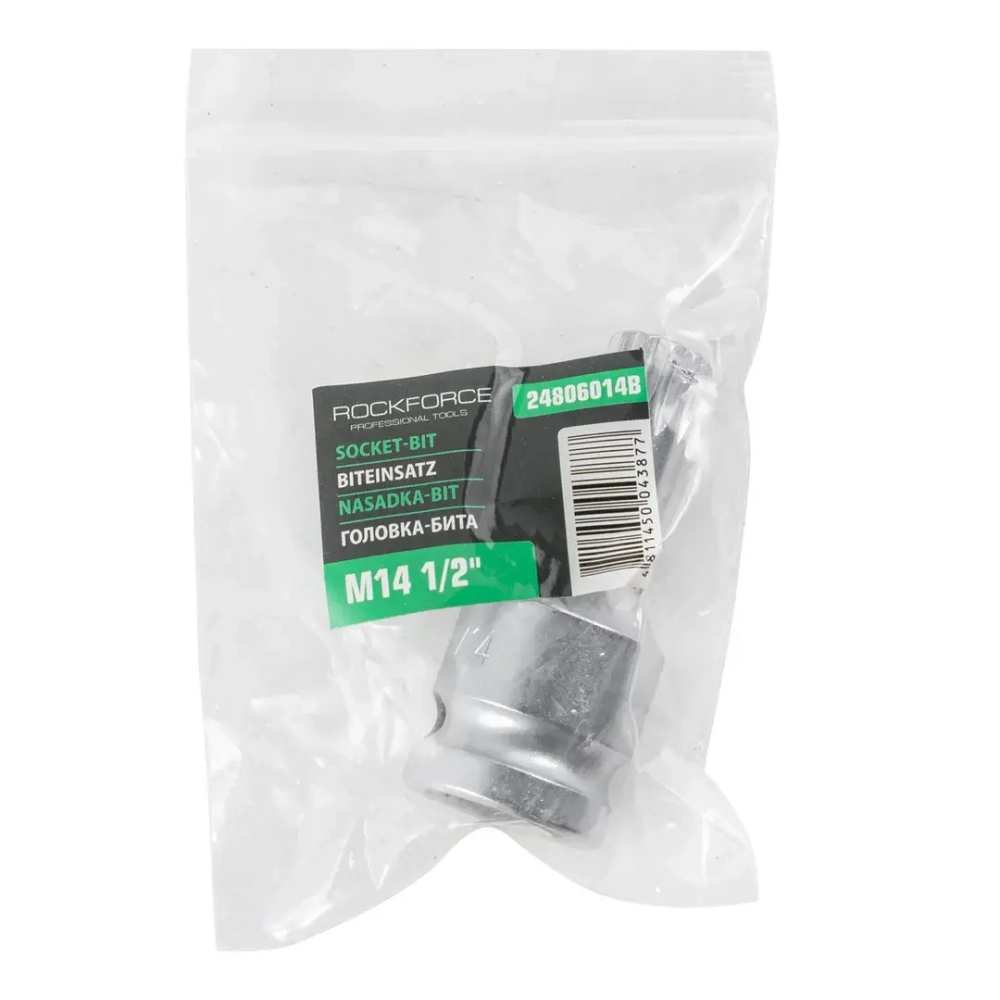 Головка-бита SPLINE с отверстием M14 (L-60мм)1/2'' RockForce##Rock FORCE RF-24806014B