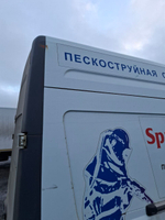GAZ GAZELLE NEXT Бортовой (Евроборт) A31R32 (Дизельный, 2,8 л, 140 л.с.)