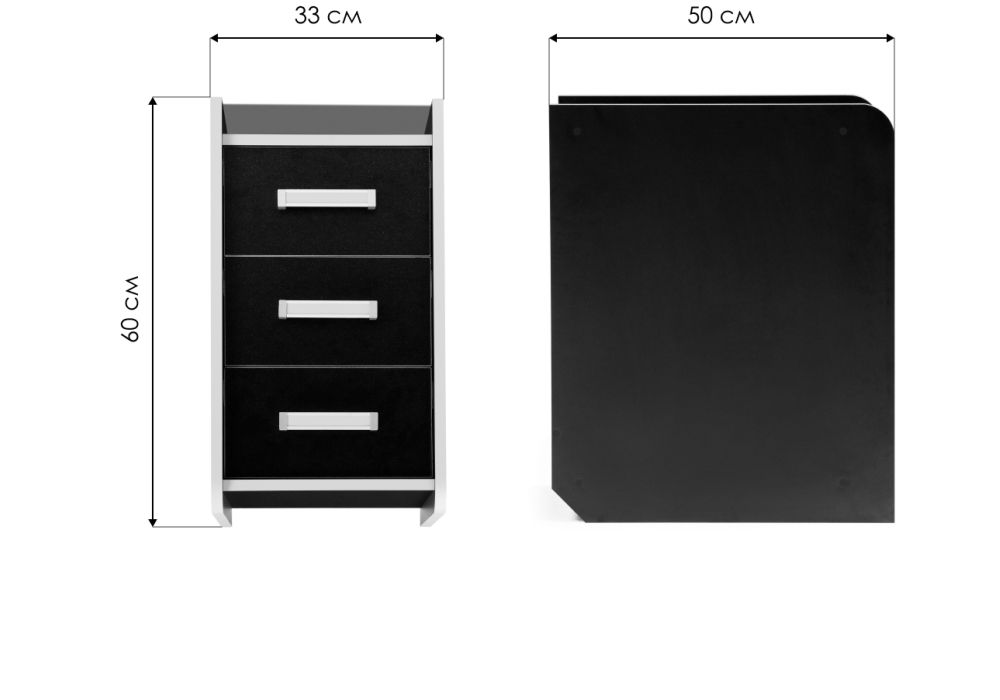 Тумба Ханна 33х50х60 черная / желтая