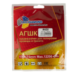 Круг шлифовальный черепашка 100 мм P400 мокрое шлифование Trio Diamond