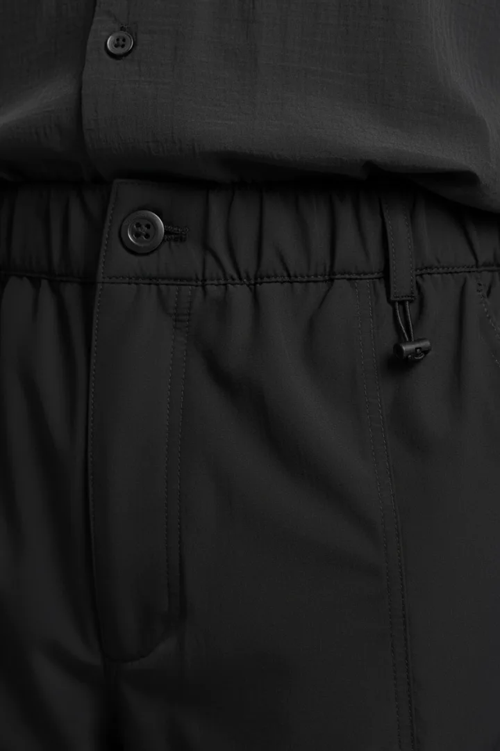 Мужские повседневные штаны «ARMO»