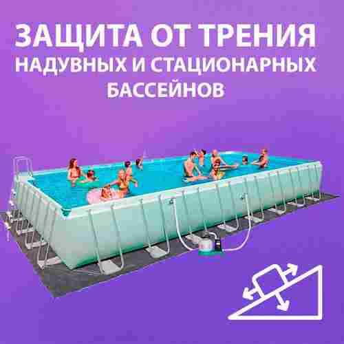 Тарпаулин для аттракционов "Небосвод", 12×10 м, 190 г/м²
