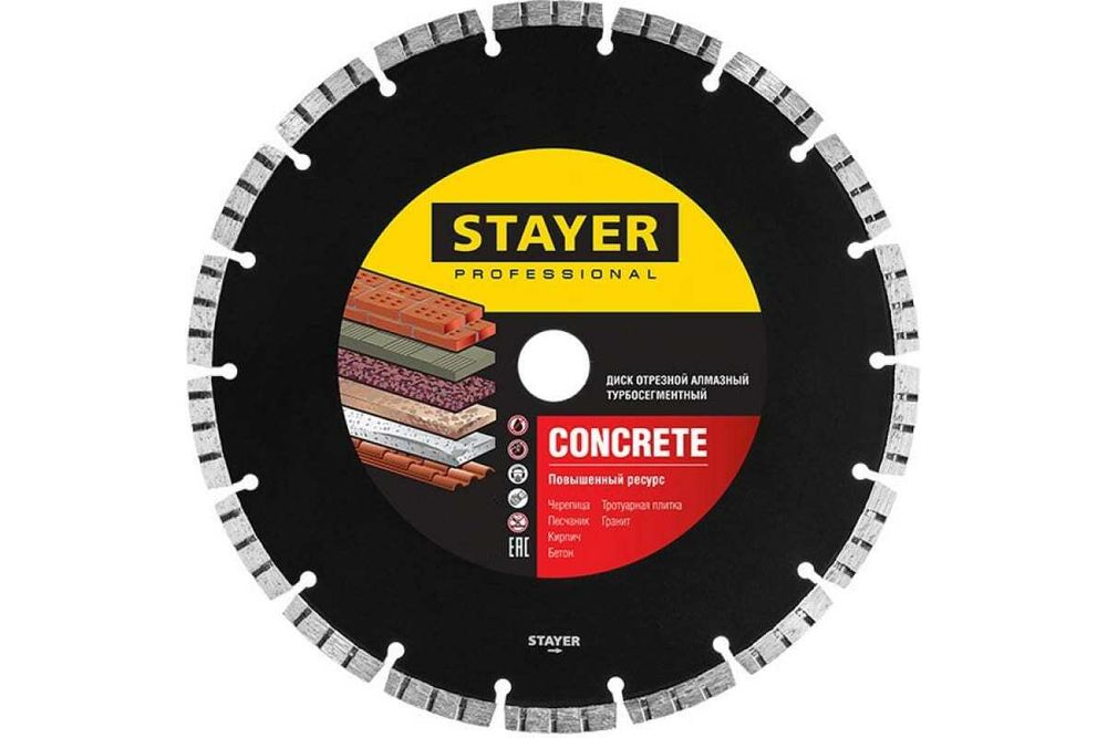 Диск алмазный отрезной по бетону/кирпичу/плитке (180х22.2 мм) CONCRETE Professional Stayer Professional 3660-180_z02