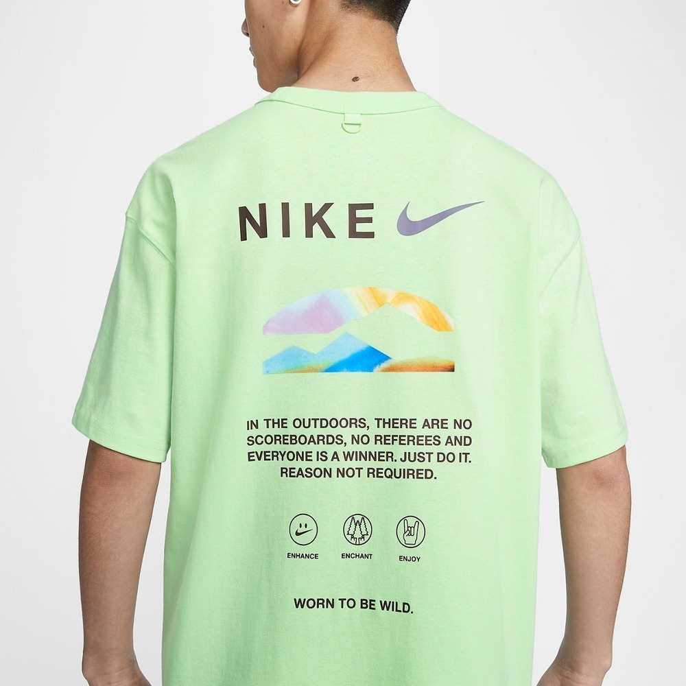 5422836514523574324