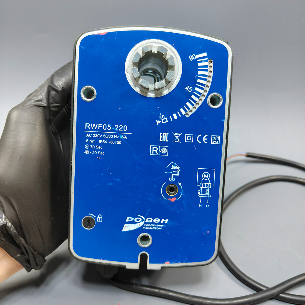 Электроприводы Ровен 220В / 24В