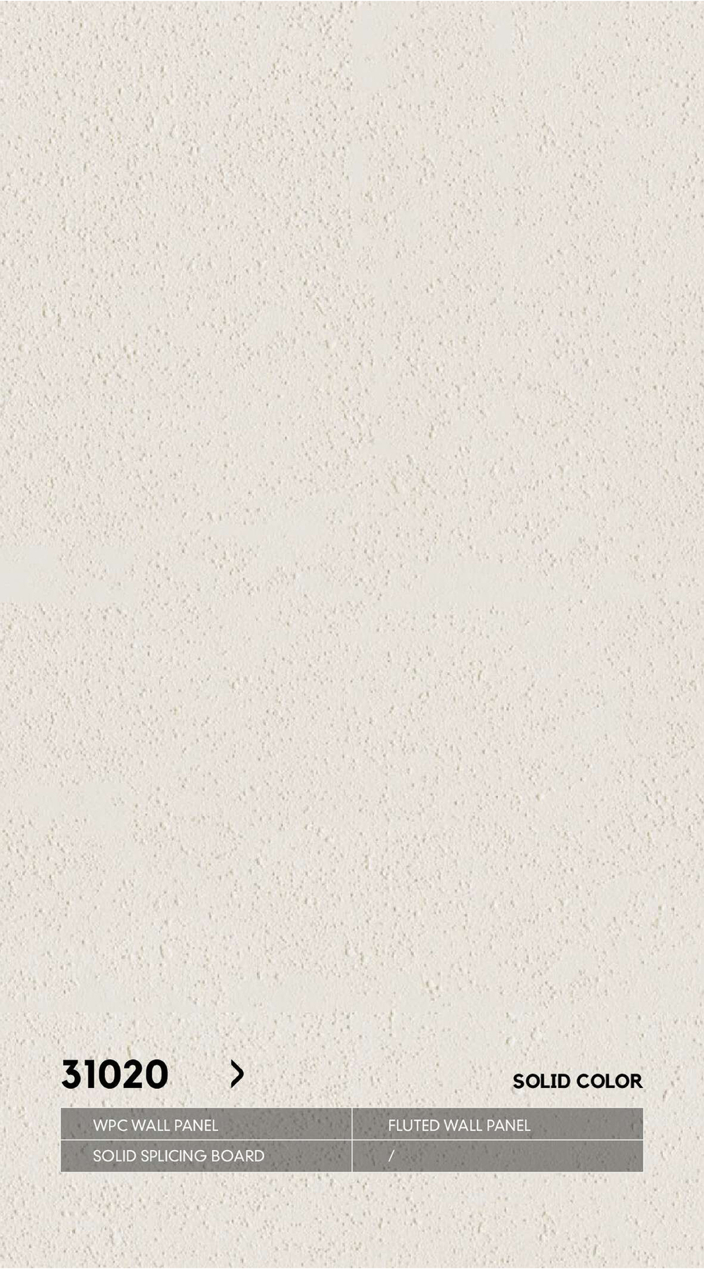 Серия РИФЛЕНЫЕ