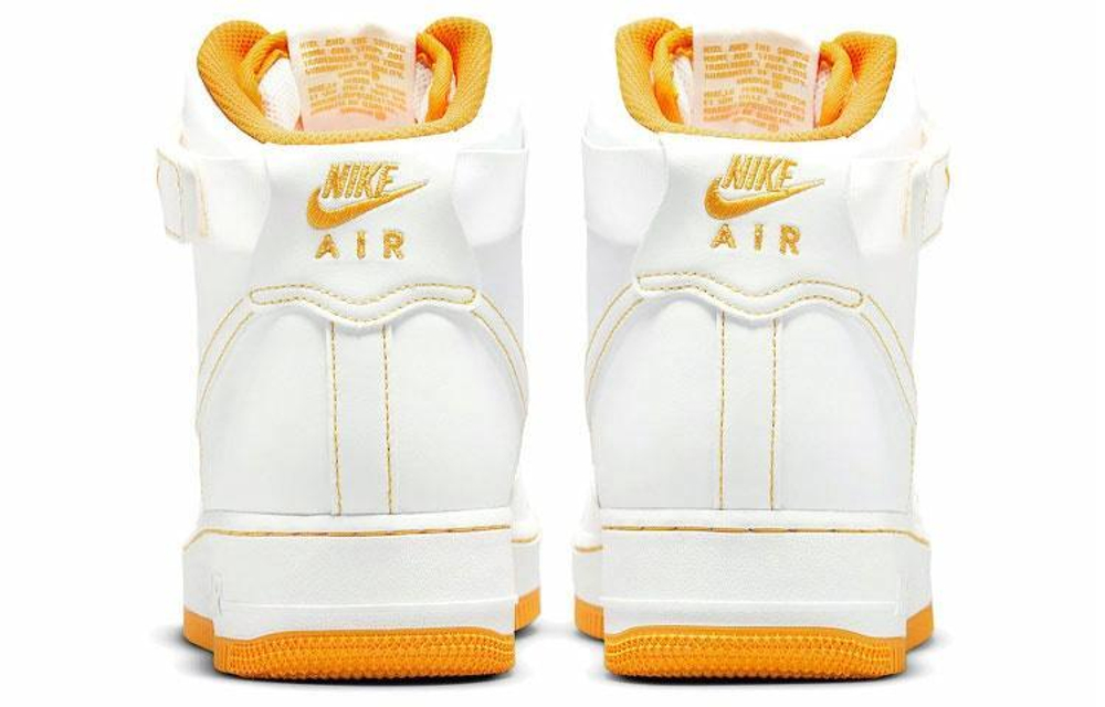 Кроссовки Nike Air Force 1 07 "Laser Orange"