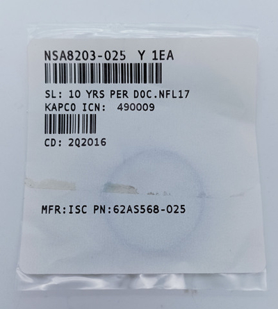 Прокладка NSA8203-025