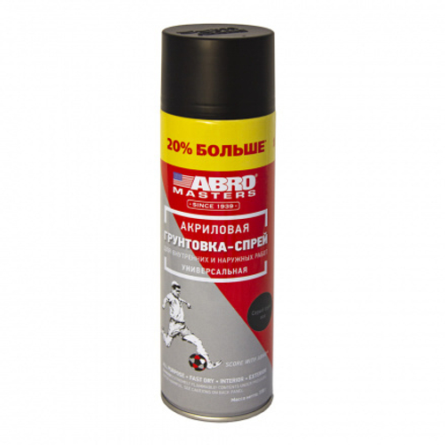 Грунтовка Акрил. 310 гр Серая (аэрозоль) (ABRO)