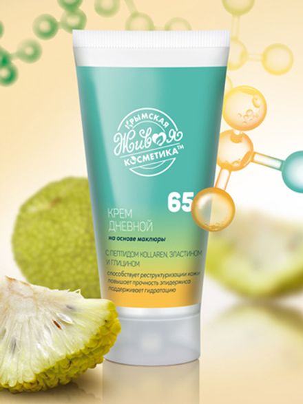 Крем дневной на основе маклюры 65+