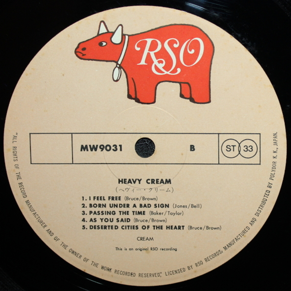 Cream / Heavy Cream (2LP)