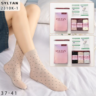 Носки женские подарочные - набор 3 пары + шариковая ручка/мыло