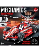 Конструктор гоночная машина UNICON Техно, инерционный, 158 д