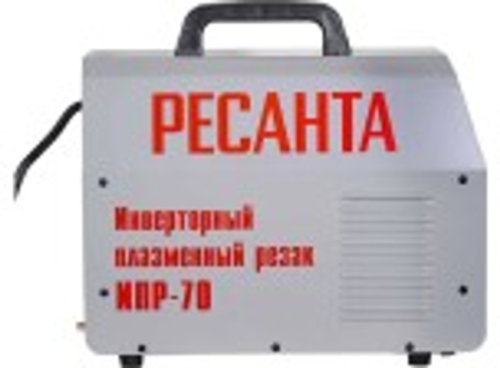Аппарат плазменной резки Ресанта ИПР-70 65/177