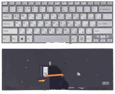 Клавиатура для ноутбука Sony SVF14N FIT серебристая с подсветкой
