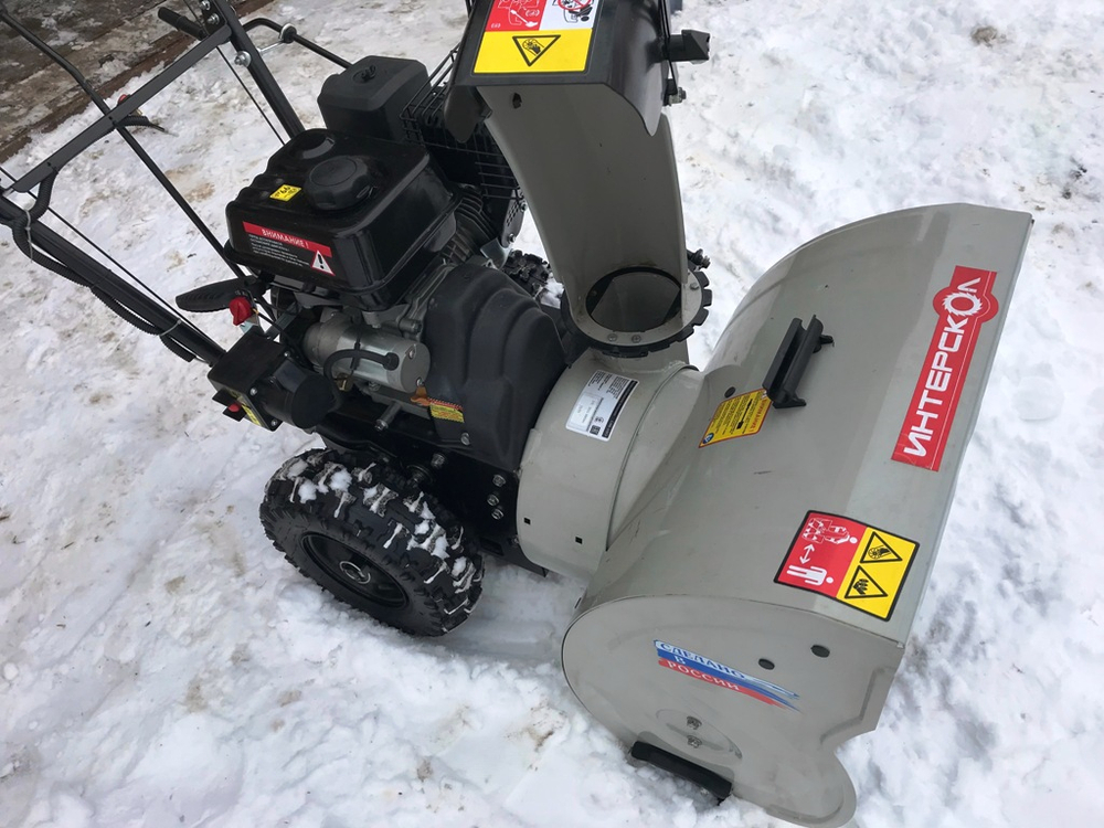 Снегоуборщик ИНТЕРСКОЛ СМБ-650 Э