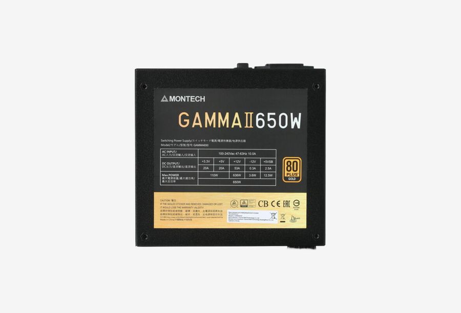 GAMMA II 650_0426709110332