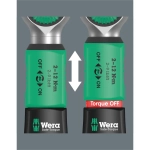 Набор динамометрических ключей Safe-Torque A 1 SHK Set 1 WERA 05136073001