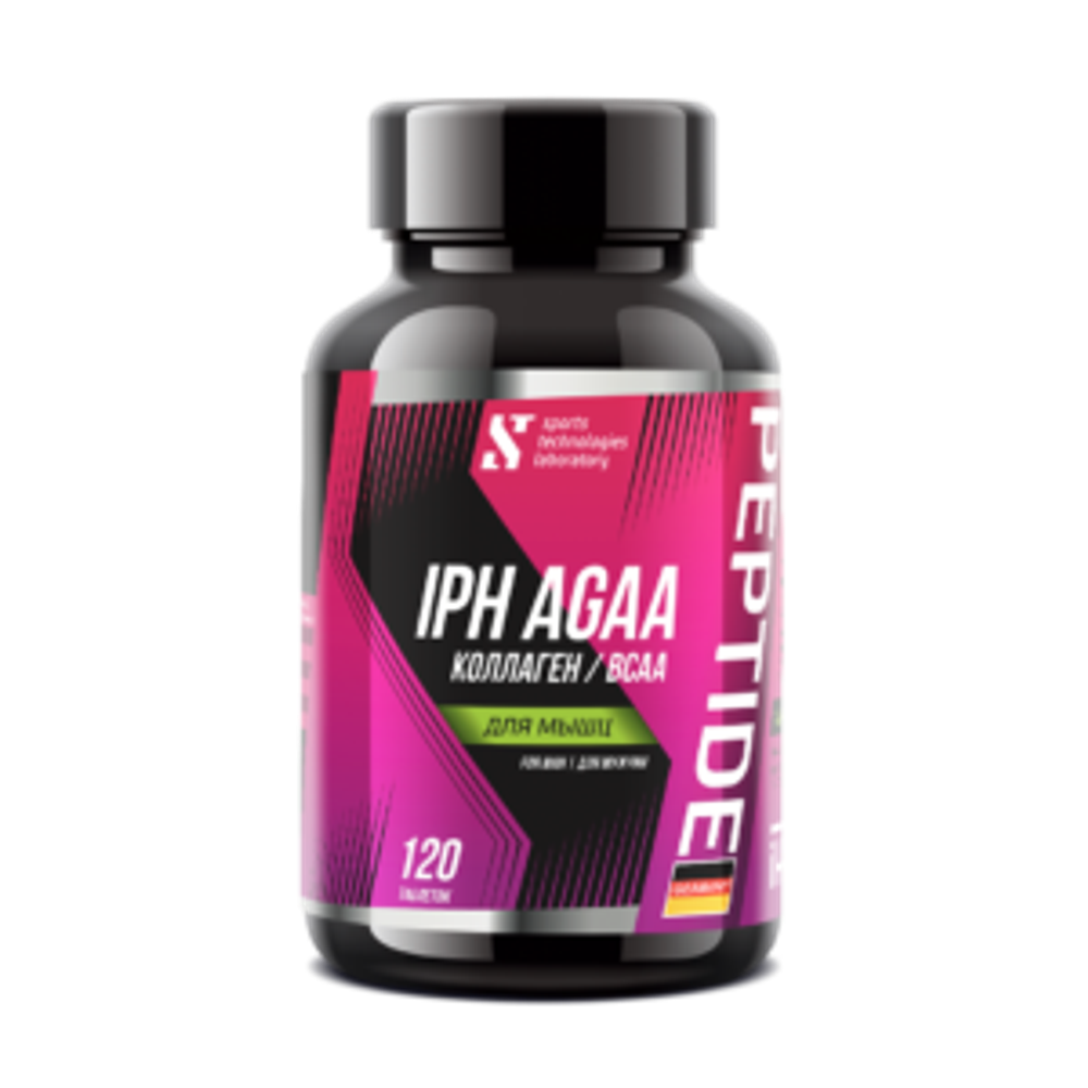 STL BCAA Collagen IPH AGAA с пептидами мышц Таблетки