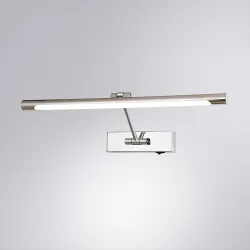 Подсветка для картин Arte Lamp HARRISON