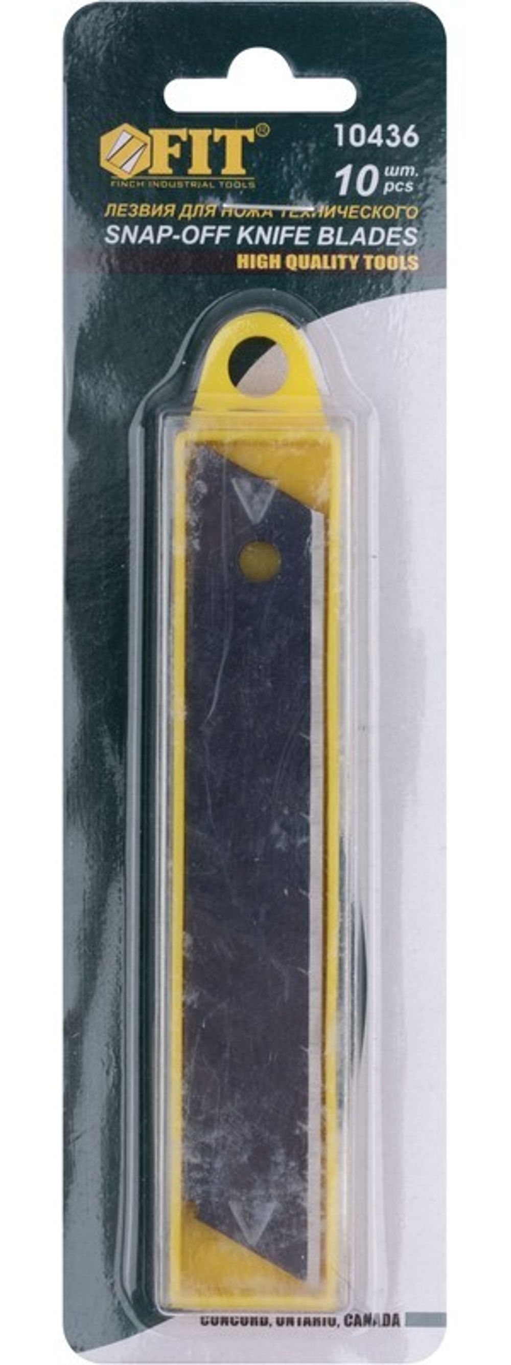 10436 Лезвия сегментированные черненые криогенная закалка, 18 мм (10 шт.)