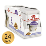 Royal Canin Sterilised Корм консервированный для взрослых стерилизованных кошек соус 85г