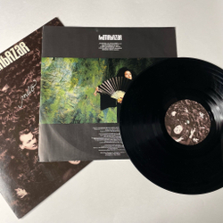 Винтажная виниловая пластинка LP Матиа Базар Matiabazar Melo (Italy 1987)