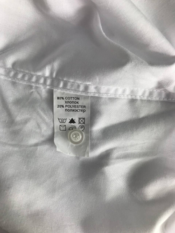 Рубашка Favourite классическая, маркировка 45, визуально на 54/56 размер