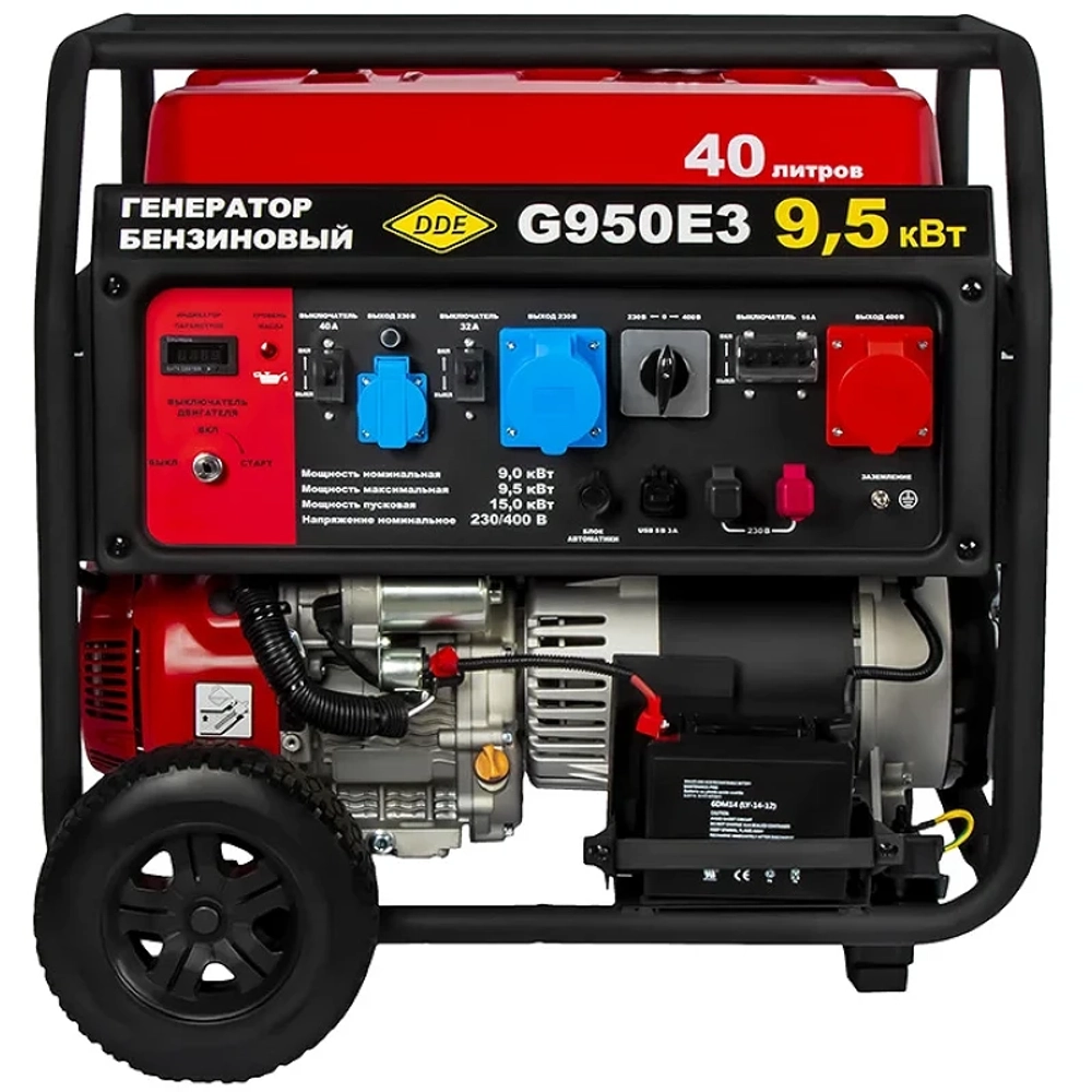 DDE G950E3 генератор бензиновый 921-381