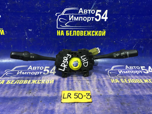 Переключатель подрулевой NISSAN TERRANO 1999