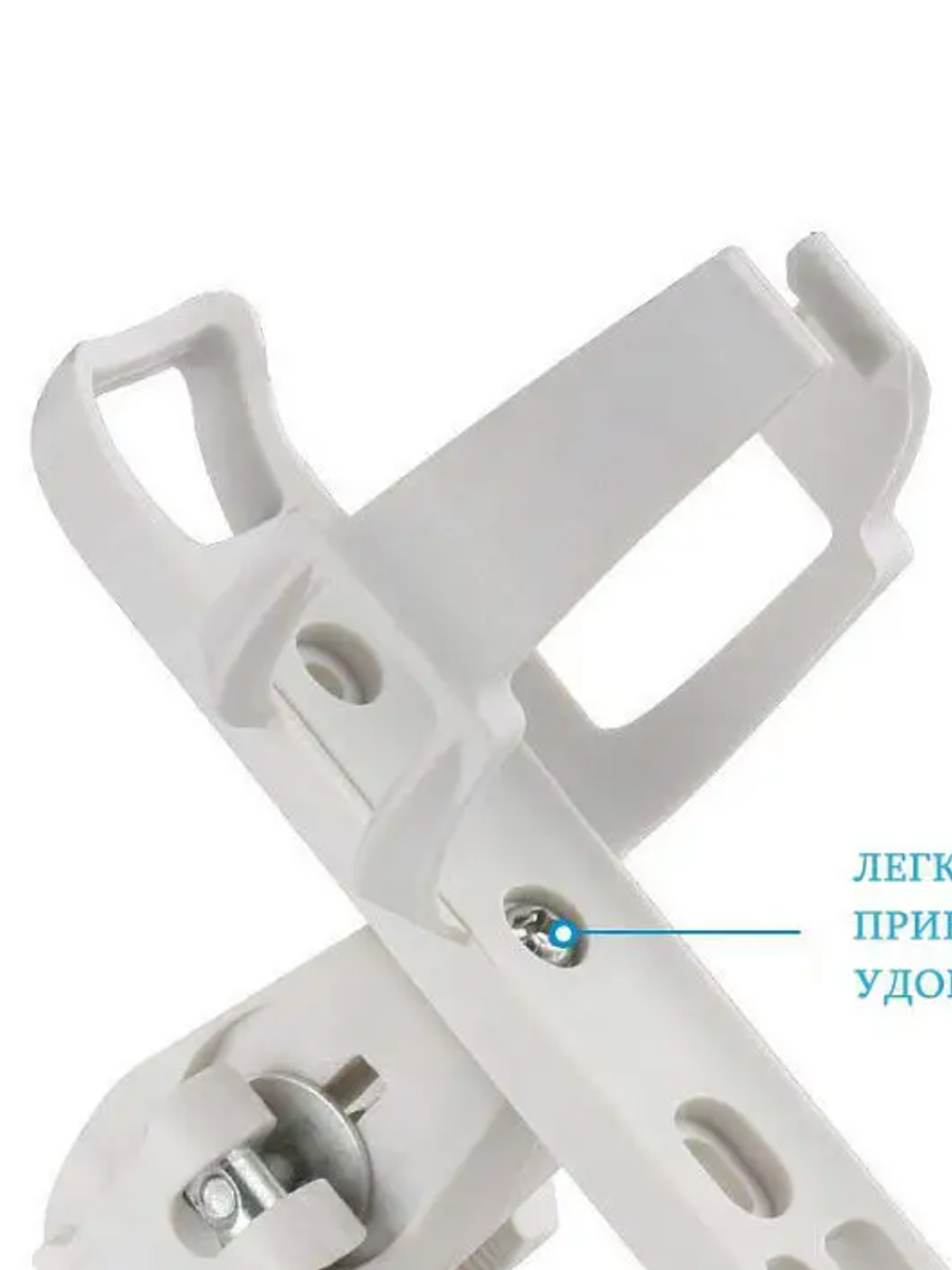 Подстаканник, держатель бутылок БЕЛЫЙ для электросамокатов велосипедов колясок