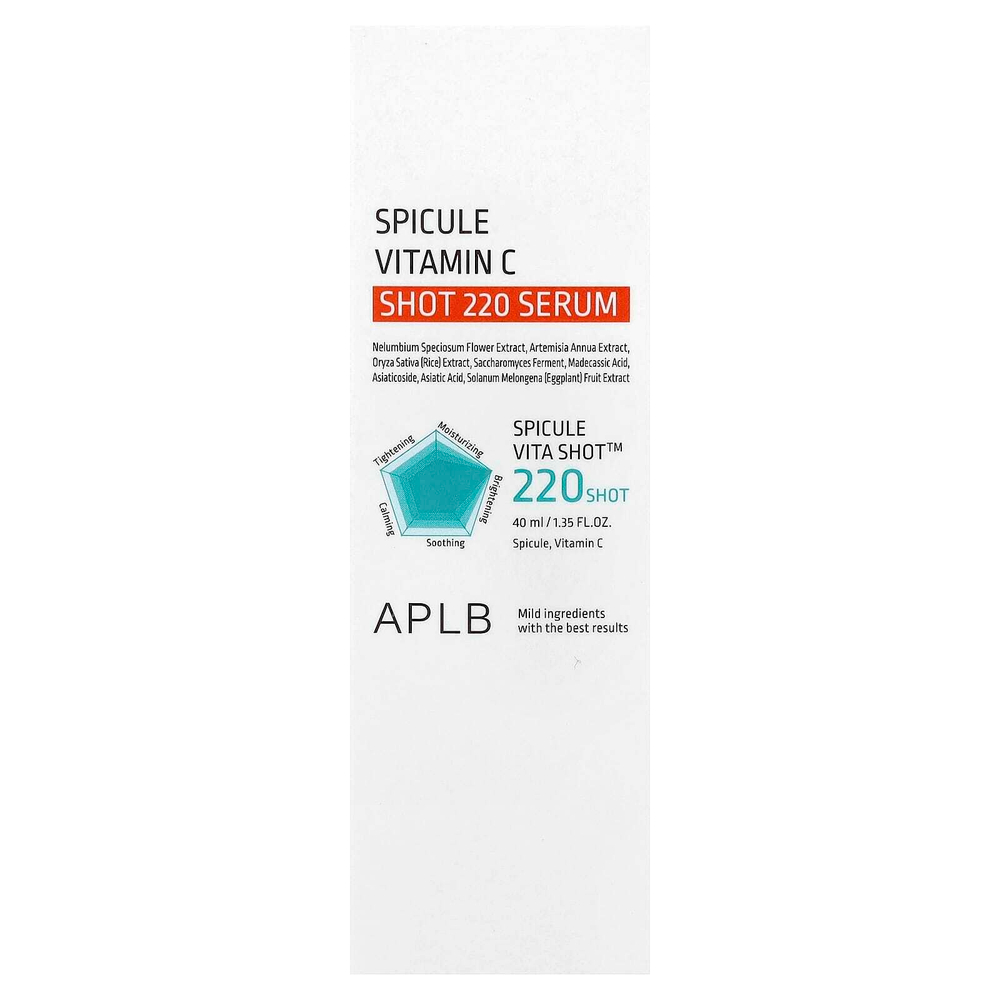 APLB, Spicule Vitamin C Shot 220, сыворотка, 40 мл (1,35 жидк. Унции)