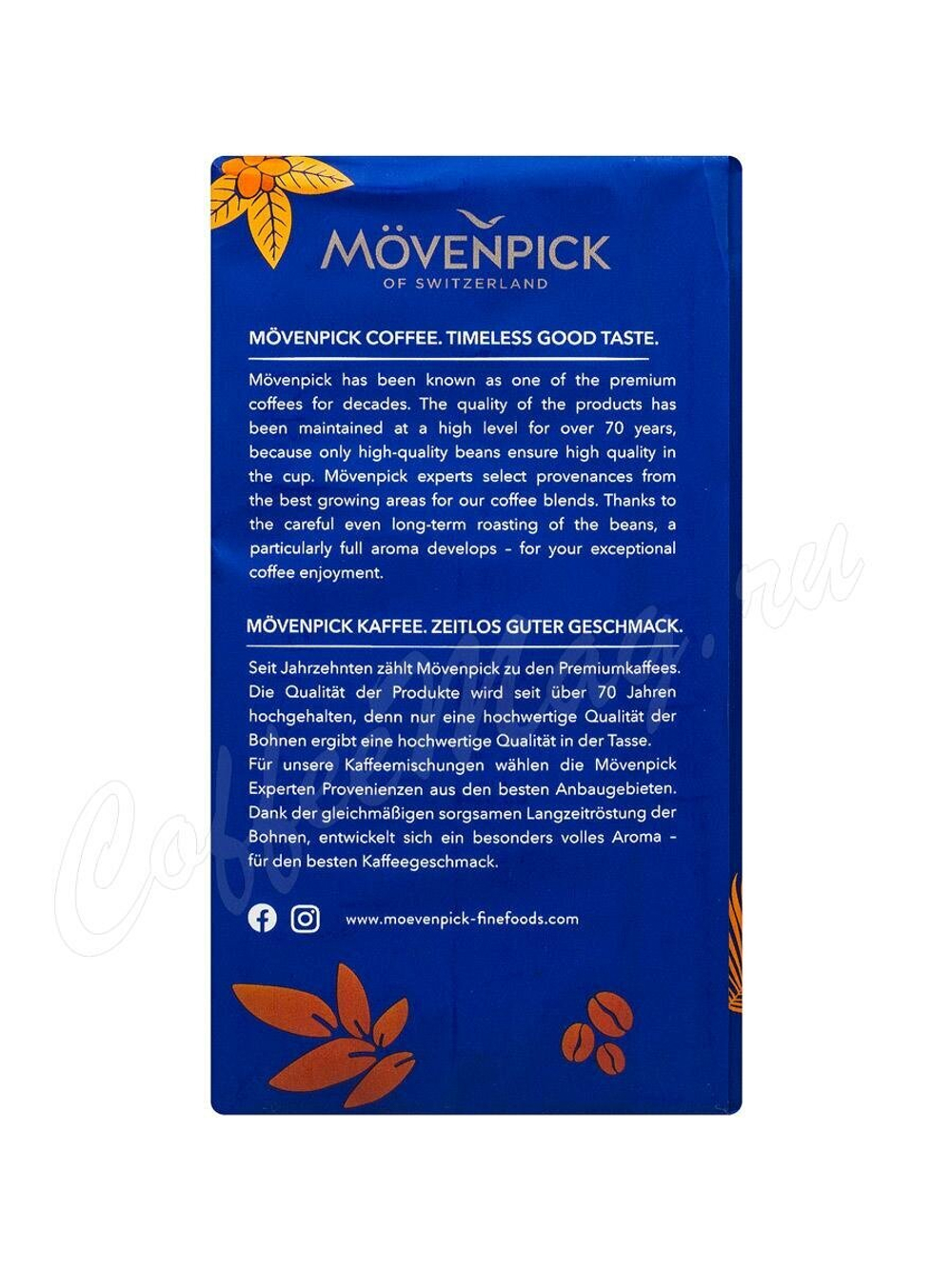 Кофе MÖVENPICK of Switzerland Caffe Crema, молотый, 500г., Мовенпик