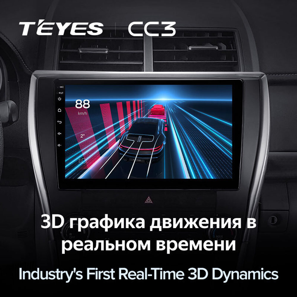 Teyes CC3 10,2" для Toyota Camry 7 XV 50 55 2014-2017