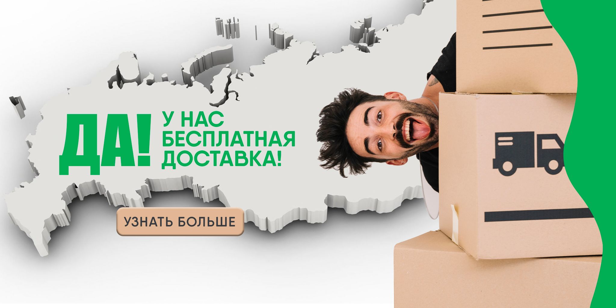 Слайды Блок 23