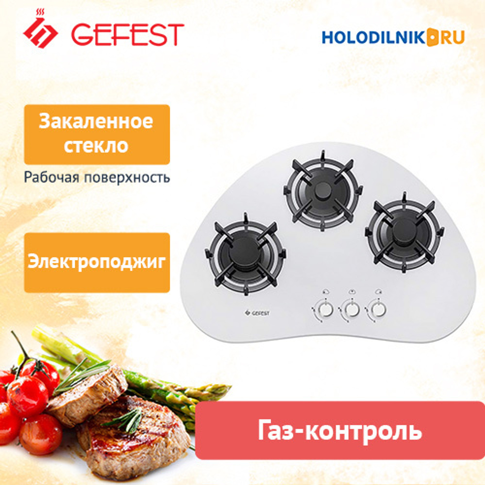 Газовая варочная панель Gefest СГ СН 2120 К6