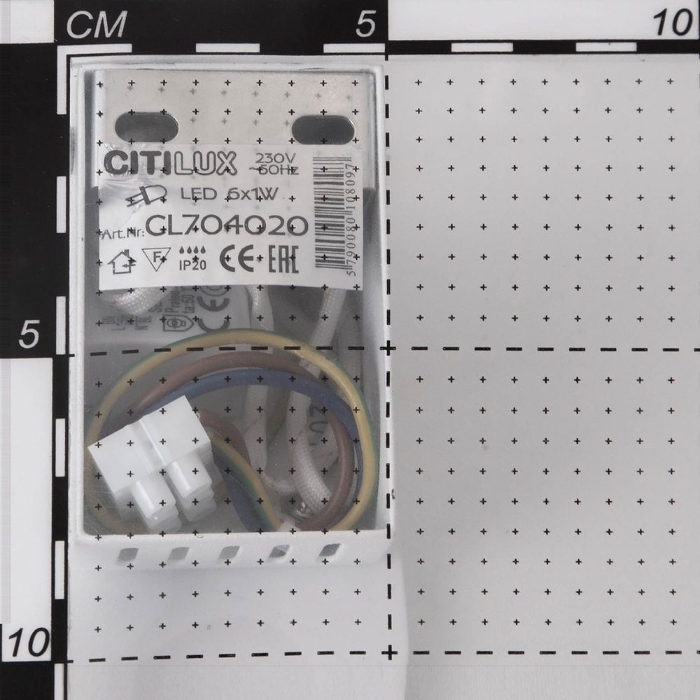 Citilux Декарт-2 CL704020N Бра светодиодное Белое