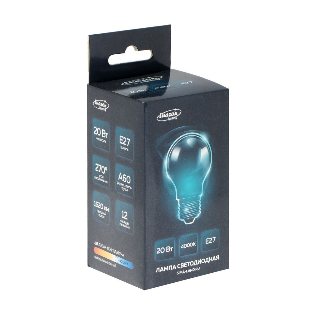 Лампа светодиодная Luazon Lighting, A60, 20 Вт, E27, 1620 Лм, 4000 К, свечение нейтральное бело