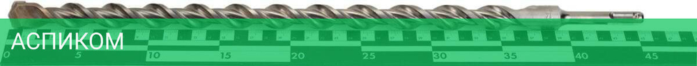 Бур Milwaukee SDS-plus 20х400х450 мм 2S (4932307085)