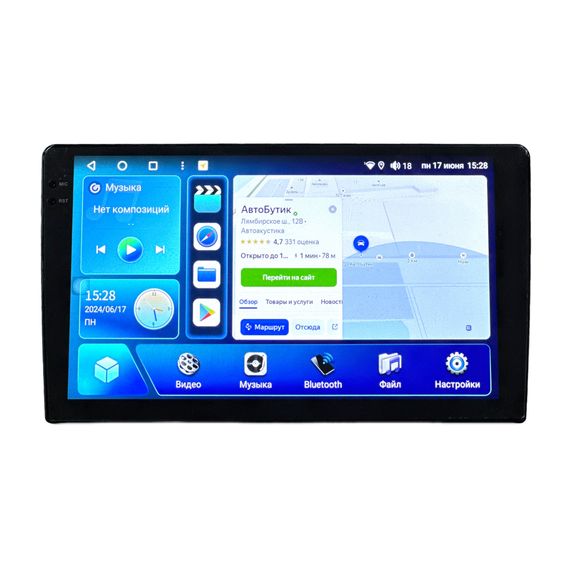 NUCA монитор 9.5&quot; 3XWS / 432 / 8core / QLED / DSP / 4G