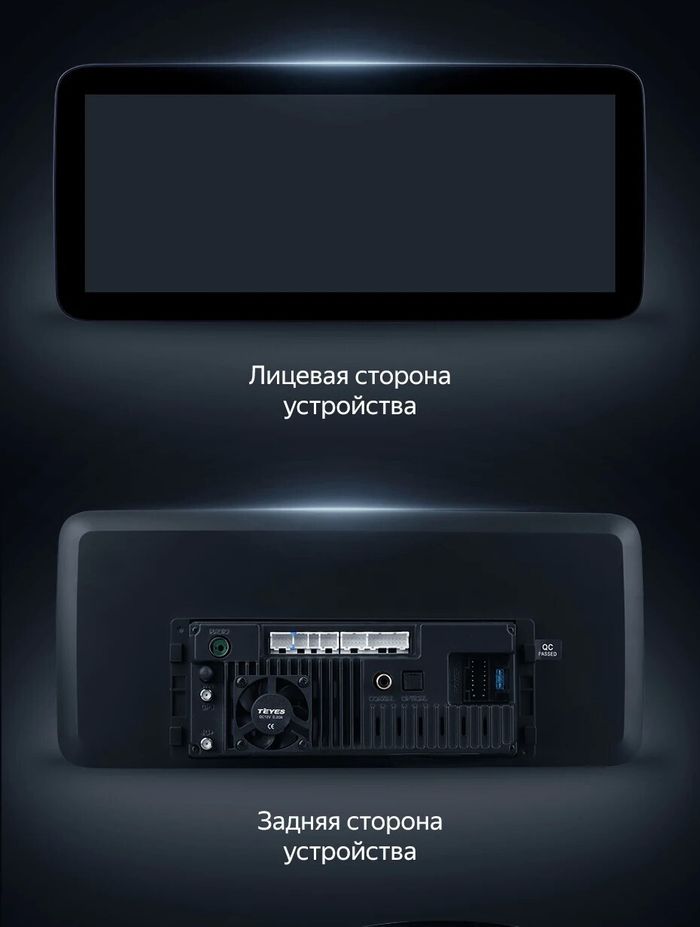 Магнитола для Haval M6 2021+ - Teyes LUX ONE ROUND монитор 12.3" 2K QLED на Android 10, Быстрая, CarPlay, 4G SIM-слот