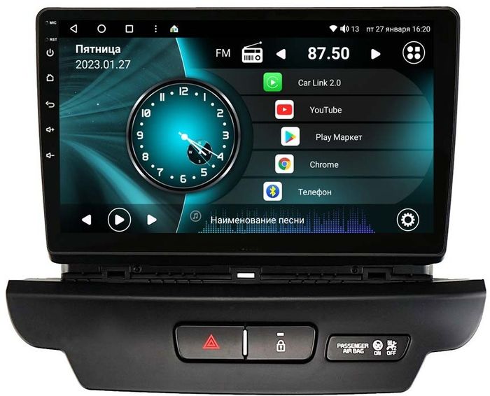 Магнитола для KIA Ceed 2018-2020 - Vaycar VA27-3267 на Android 13, Быстрая, 4G SIM-слот