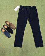 Джинсы Brunello Cucinelli